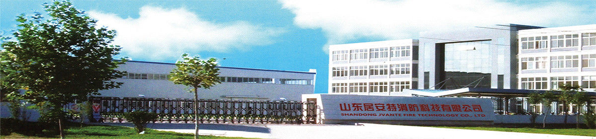 China Shandong Jvante Fire Protection Technology Co., Ltd. Perfil de la compañía