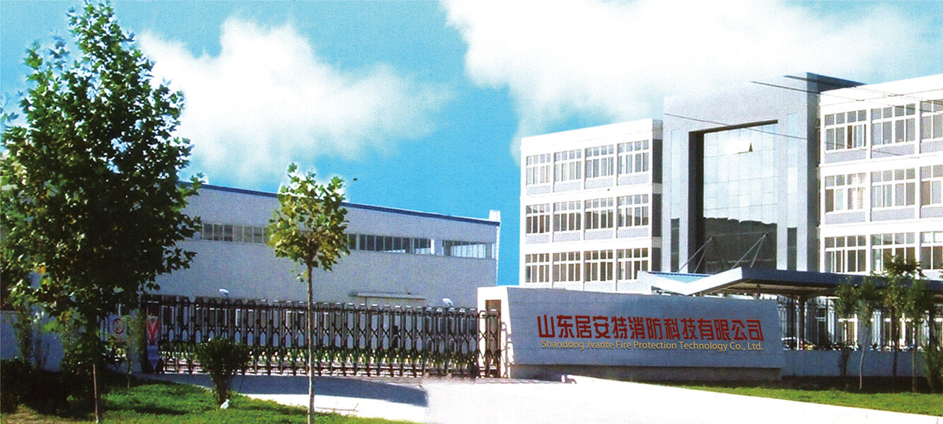 China Shandong Jvante Fire Protection Technology Co., Ltd. Perfil de compañía 