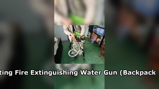 Pistola de agua giratoria para extinción de incendios (tipo mochila)