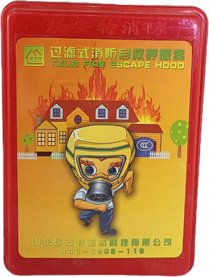 Máscara de escape contra incendios Mascara de emergencia contra incendios en el hogar Mascarilla de auto-rescate