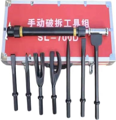 Conjunto manual de demolición multifunción de 8 piezas SL-700D