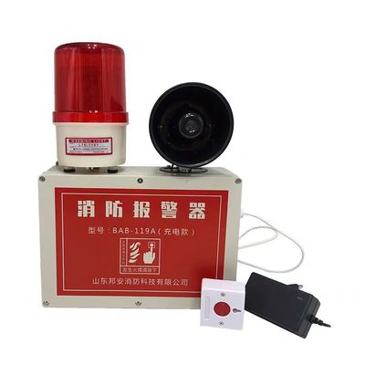 Fabrica de alarmas de sonido y luz, taller, alarma de alto decibel, alarma de incendio
