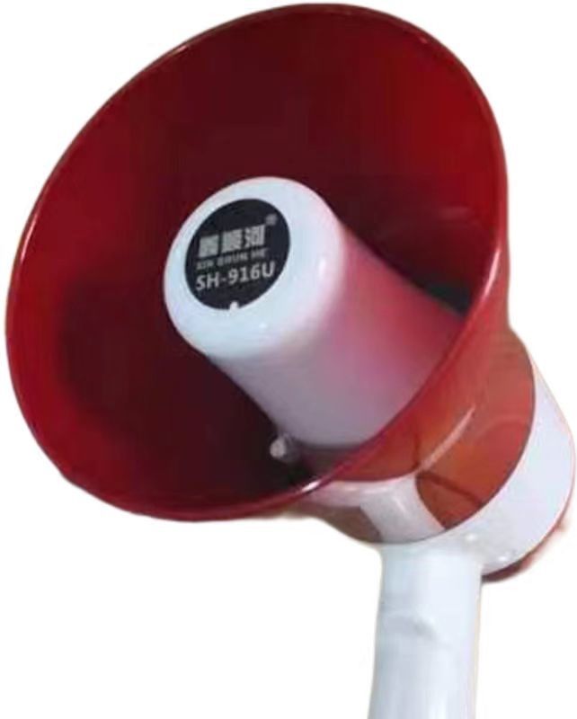 ABS Survival Gear Food Emergency Loudspeaker 3.7V 35W