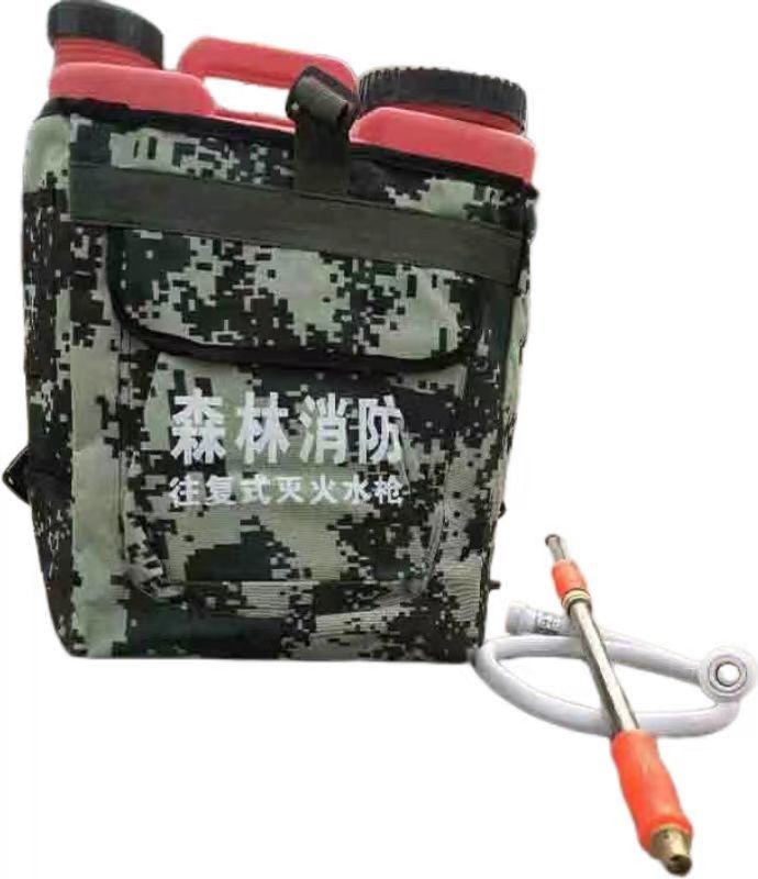 Forest fire extinguisher Water gun Forest fire tool sprinkler fire large capacity