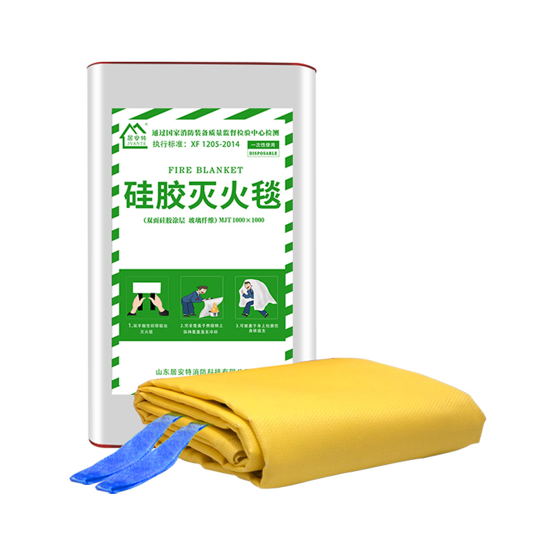 Ht800 Home Fire Proof Safety Emergency Fire Registant Fiberglass Fire Blanket for Kitchen