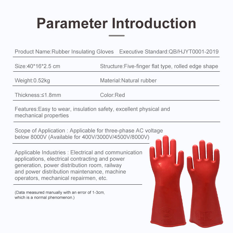 Natural Rubber Insulating Gloves 1.2 Class 12KV Test Voltage AC ≤8000V for Electrical Maintenance, Power Distribution