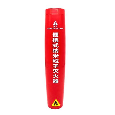 Tipo extintor de incendios recargable por aerosoles 13B 5F longitud del cilindro 260 mm