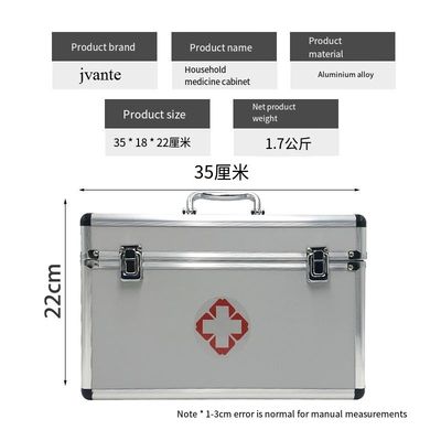 Caja de primeros auxilios Caja médica de aleación de aluminio vacía, puede almacenar medicamentos convencionales para primeros auxilios