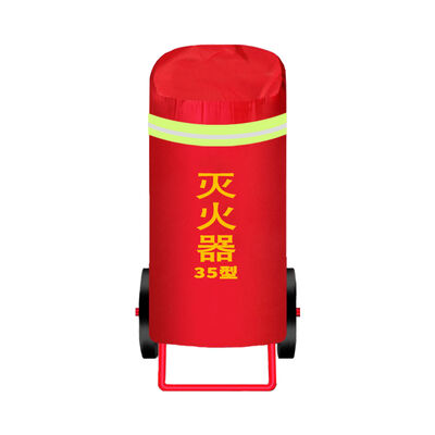 Funda para carro extintor de 50 kg, tela Oxford roja, 68*77cm, cubierta contra polvo y lluvia